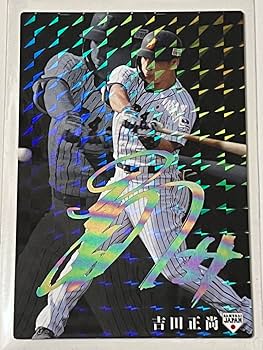 プロ野球チップス　レインボー　サイン　侍ジャパン　金箔　WBC Amazon.co.jp: WBC プロ野球チップス 侍ジャパン 2020 吉田正尚